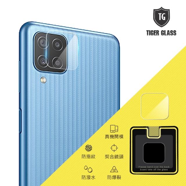【T.G】SAMSUNG Galaxy M12 鏡頭鋼化玻璃保護貼