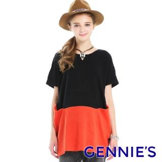 【Gennies 奇妮】拼接飛鼠袖上衣(紫/橘C3A69)