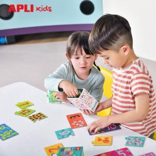 【APLI】二分之一拼圖-數學遊戲(1~12的數學拼圖)