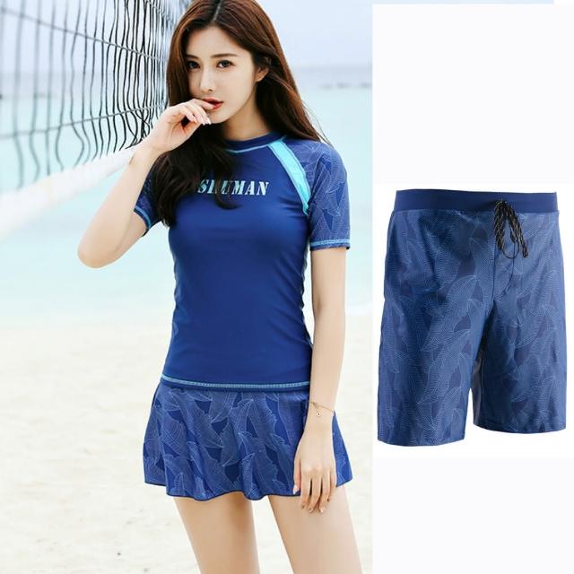 【泳衣果】M-2L泳衣泳裝二件藍洋情侶短袖裙-女(短袖+裙)