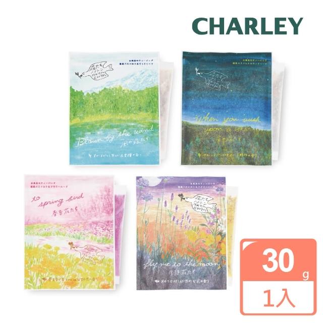 【CHARLEY】森林漫步／花季更迭入浴劑 30g