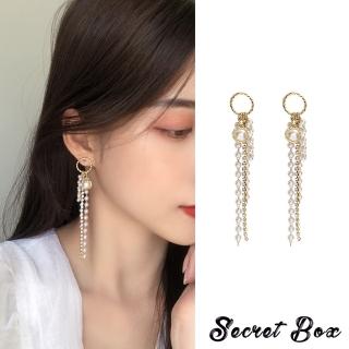 【SECRET BOX】韓國設計S925銀針華麗珍珠美鑽鍊條長耳環