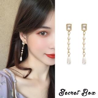 【SECRET BOX】韓國設計S925銀針方晶寶石復古水滴珍珠耳環