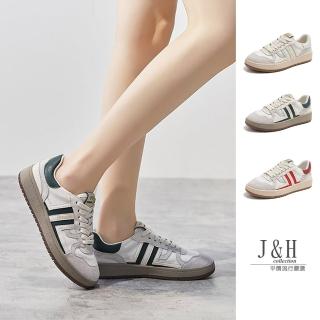 【J&H collection】韓版運動低筒真皮休閒運動鞋(現+預 米色 / 紅色 / 綠色)