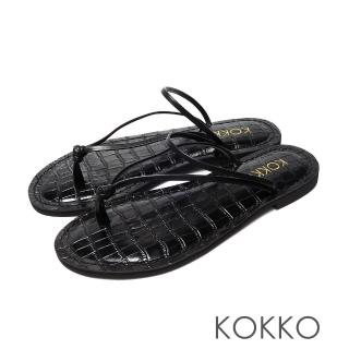 【KOKKO 集團】渡假風鱷魚壓紋超細帶牛皮夾腳涼拖鞋(經典黑)