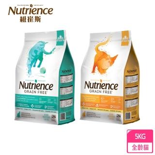 【Nutrience 紐崔斯】無穀養生系列全齡貓寵糧-5kg(成貓飼料、全齡貓飼料、添加益生菌、WDJ、體重控制)