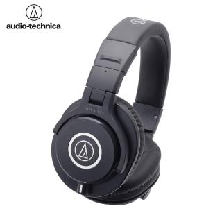 【audio-technica 鐵三角】ATH-M40x 專業型監聽耳機(原廠公司貨 商品保固有保障)
