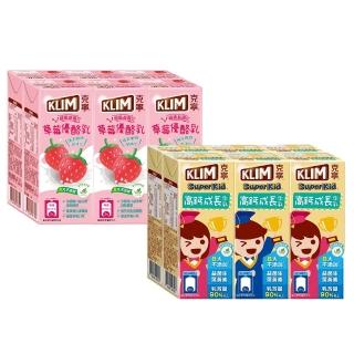 【KLIM 克寧】Superkid高鈣成長牛乳&草莓優酪乳198ml x2箱(共48入;24入/箱)