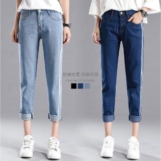 【Alishia】時尚潮流休閒牛仔褲 M-3XL(深藍色 / 淺藍色)