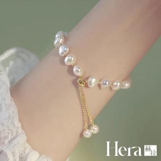 【HERA 赫拉】ll現貨ll巴洛克淡水珍珠閨蜜時尚感手鍊(飾品)
