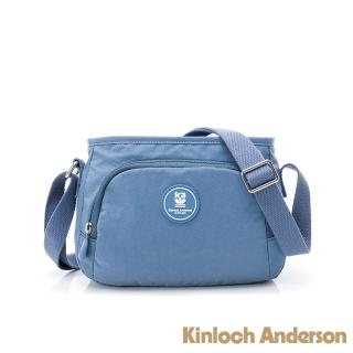 【Kinloch Anderson】FRANCIS 拉鍊斜側包(藍色)