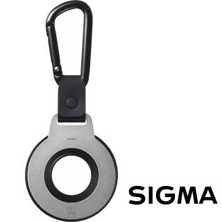 【Sigma】CH-11 磁性金屬鏡頭蓋支架(公司貨 i-series 鏡頭專用)