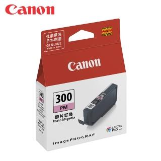 【Canon】PFI-300 PM 原廠相片紅墨水匣