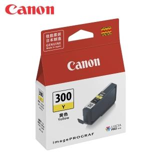 【Canon】PFI-300 Y 原廠黃色墨水匣