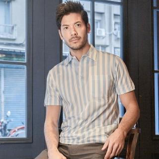 【Royal & True】MIT台灣製 質感舒適短袖POLO衫(儂特服飾)