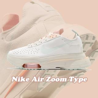 【NIKE 耐吉】休閒鞋 W Air Zoom Type 女鞋 奶茶 網美 舒適 球鞋 米白 粉(CZ1151-101)