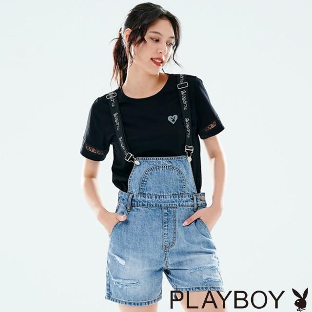 【PLAYBOY】logo織帶吊帶短褲(藍色)