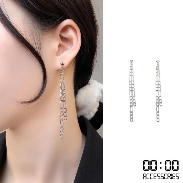 【00:00】韓國設計S925銀針個性長鍊條造型時尚耳環