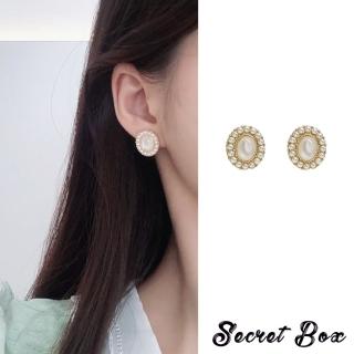【SECRET BOX】韓國設計S925銀針華麗典雅氣質橢圓珍珠耳環