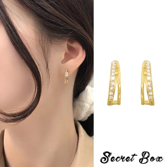 【SECRET BOX】韓國設計S925銀針小巧幾何圓弧三角美鑽耳環