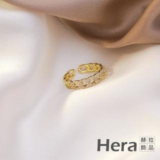 【HERA 赫拉】ll現貨ll日系時尚感鋯石麻花開口戒指指環(飾品)