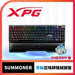 【XPG】SUMMONER 召喚師 有線電競鍵盤 cherry青軸(英文版)