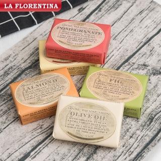 【LA FLORENTINA】義大利LF有機香氛手工皂150g(5款任選)