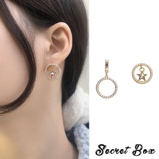 【SECRET BOX】韓國設計S925銀針不對稱氣質珍珠星星耳環