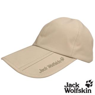 【Jack wolfskin 飛狼】Porelle 素色防水透氣可摺收三折帽 棒球帽(卡其)