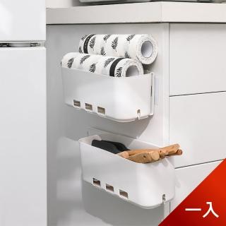 【Dagebeno荷生活】滑軌式廚櫃側邊收納盒 調味料架伸縮抽屜式多功能置物架