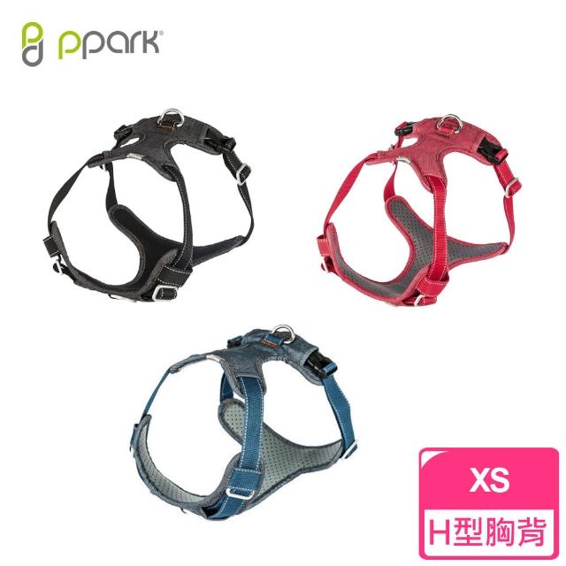 【ppark 寵物工園】AirFit H型胸背帶-XS 深牛/黑/紅(送拉繩)