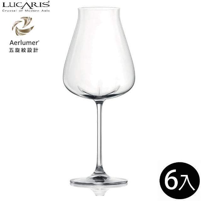 【LUCARIS】Desire系列 紅酒杯 700ml/6入 LS10RR25(紅酒杯)