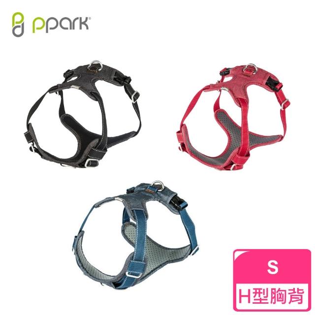 【ppark 寵物工園】AirFit H型胸背帶-S 深牛/黑/紅(送拉繩)