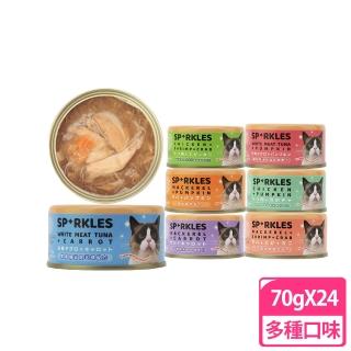 【Sparkles SP】SP健康無膠貓咪主食罐70g(24罐組 全齡貓)