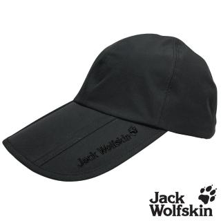 【Jack wolfskin 飛狼】Porelle 素色防水透氣可摺收三折帽 棒球帽(黑)
