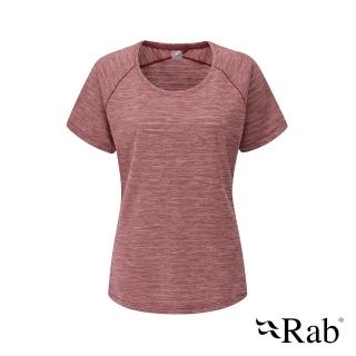 【RAB】Wisp Tee 圓領透氣短袖T恤 女款 深石楠 #QBL12