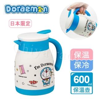 【Doraemon】多拉A夢 午後時光 真空斷熱不鏽鋼保溫壺 個人迷你壺-600ml(日本境內版)