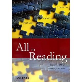 All in Reading book two（附CD）（全方位英文閱讀）