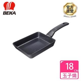 【BEKA貝卡】買1送1_費塔陶瓷鈦不沾鍋單柄玉子燒鍋18cm(BFE-F18-BK)