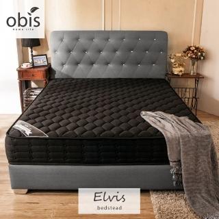 【obis】Elvis愛爾維斯簡約超耐刮貓抓皮紋二件式標準雙人5尺床組(床底+床頭片)