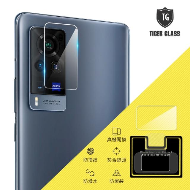 【T.G】vivo X60 Pro 鏡頭鋼化玻璃保護貼