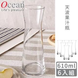 【Ocean】天波果汁瓶 610ml(6入)