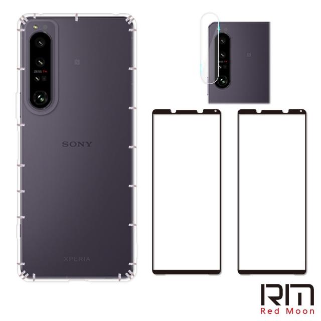【RedMoon】SONY Xperia 1 IV 手機殼貼4件組 空壓殼-9H玻璃保貼2入+厚版鏡頭貼