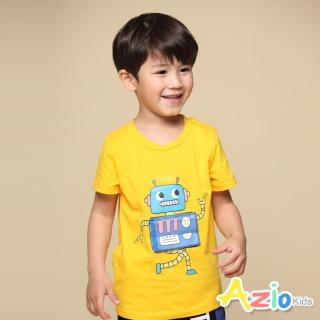 【Azio Kids 美國派】男童 上衣 立體機器人貼布印花短袖上衣T恤(黃)