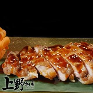 【上野物產】20片日式醬烤 無骨雞腿排(100g±10%/片 雞肉/雞排/烤肉)