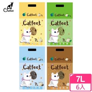 【CatFeet】天然環保豆腐砂7L*6包入(原味/綠茶/活性碳/咖啡//貓砂)