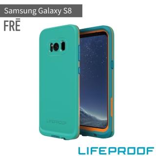 【LifeProof】Samsung Galaxy S8 5.8吋 FRE 全方位防水/雪/震/泥 保護殼(綠)