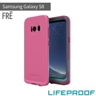【LifeProof】Samsung Galaxy S8 5.8吋 FRE 全方位防水/雪/震/泥 保護殼(紫)