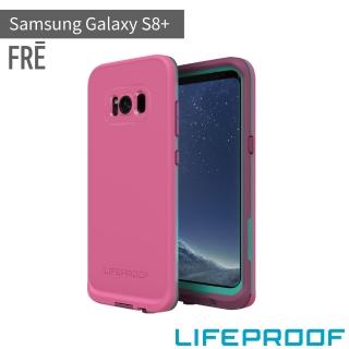 【LifeProof】Samsung Galaxy S8 Plus 6.2吋 FRE 全方位防水/雪/震/泥 保護殼(紫)