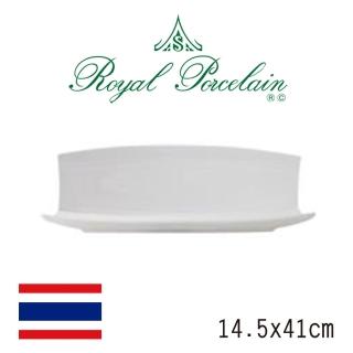 【Royal Porcelain泰國皇家專業瓷器】SOLARIS長方盤(泰國皇室御用白瓷品牌)